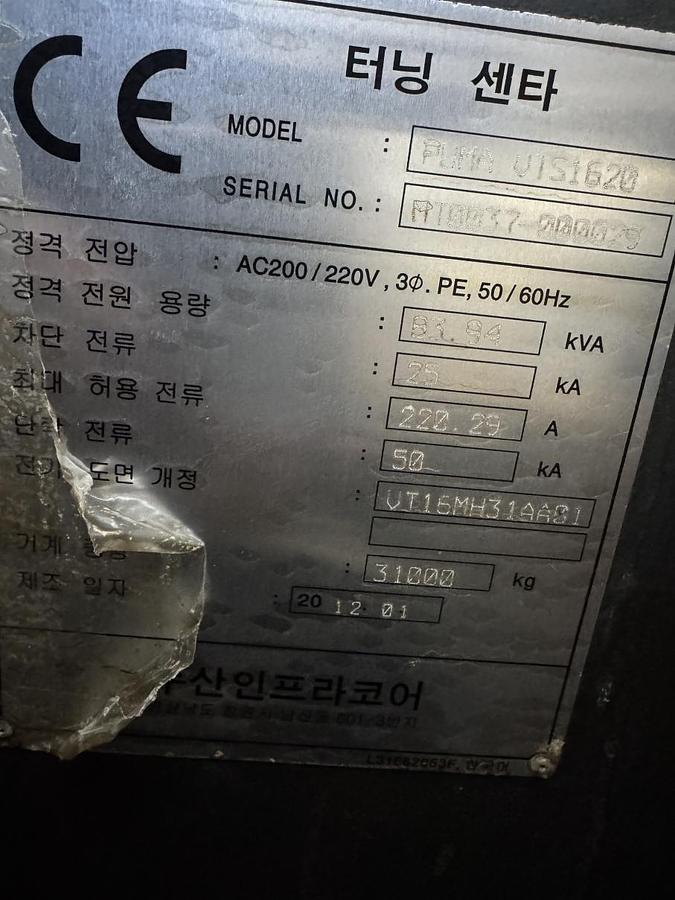 Used Doosan VTS 1620 CNC Vertical Turning Machine