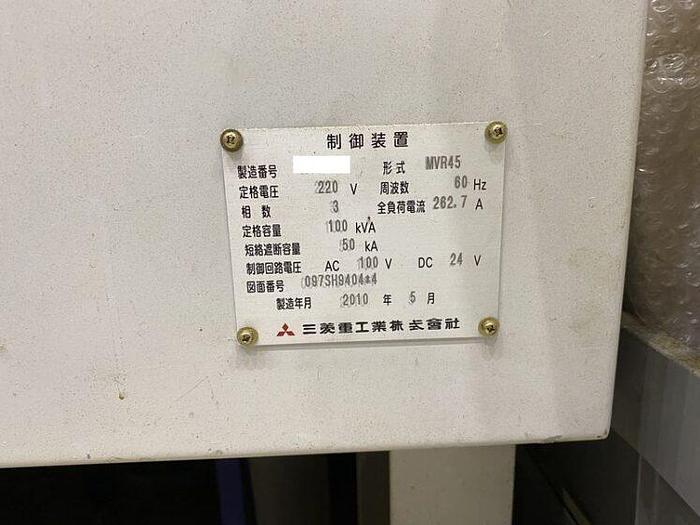 Used Mitsubishi MVR45 CNC Double Column 5-Face Double Column Machining Center