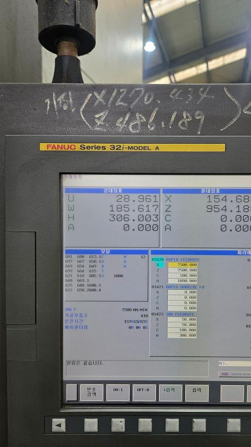 Used Hankook VTC 200E CNC Vertical Turning & Milling Machine with Live Spindle & Table C-Axis