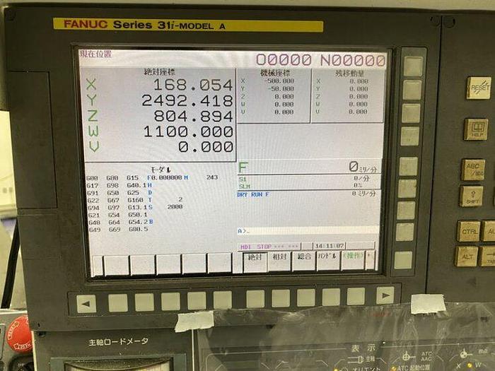 Used Mitsubishi MVR45 CNC Double Column 5-Face Double Column Machining Center