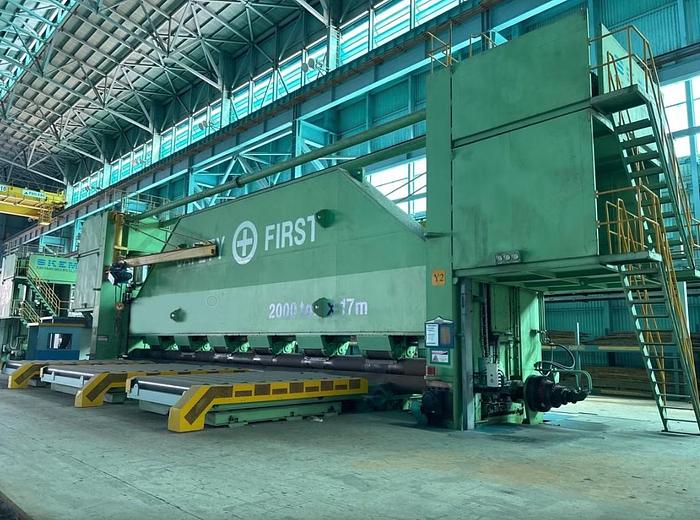 Used SKEM SRP 2000-17M 2000 Ton Roll Press
