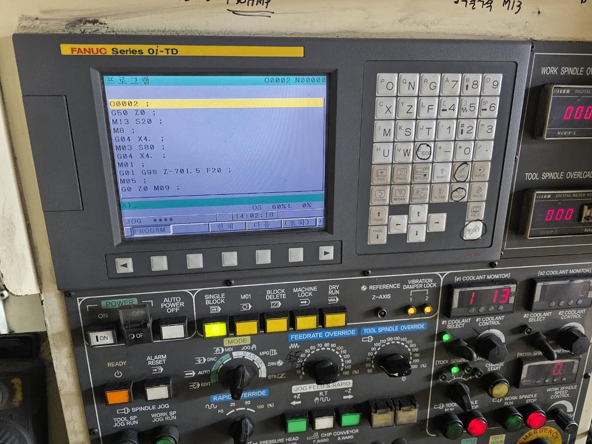 Used Shinil STL 300/500 - 6000 CNC Depp Hole Drilling Machine