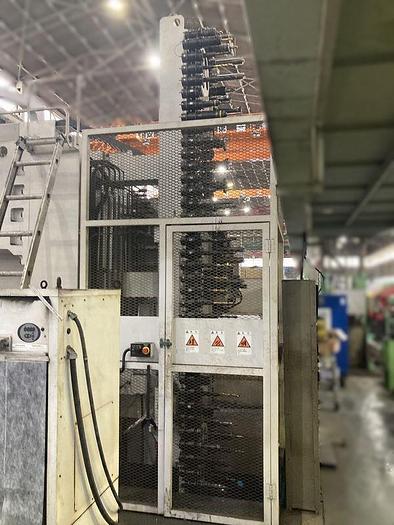 Used Mitsubishi MVR 30 CNC 5-Face Machining Center