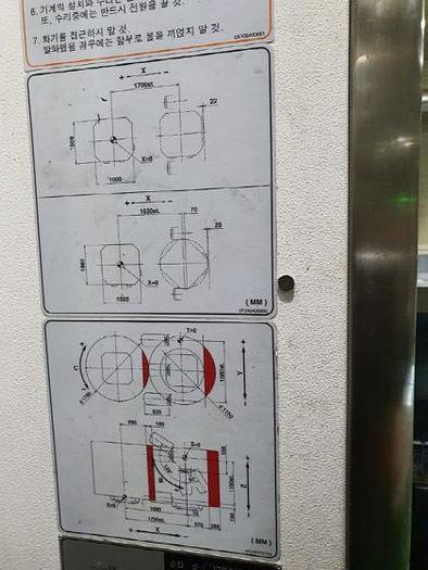 Used Mazak Vortex i800/8S 5-Axis Simultaneous Machining Center