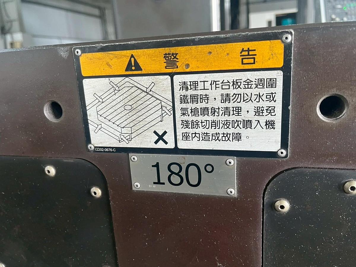 Used 2015 Wele (Toyoda) HB 1620-130