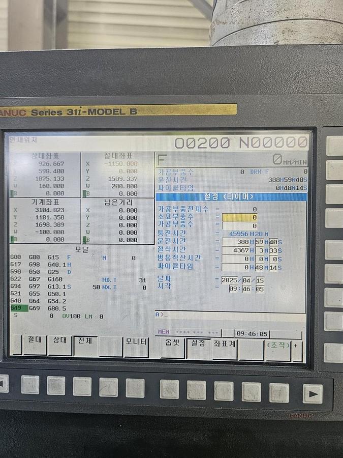 Used 2017 Doosan DBC 130LII
