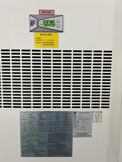 Used APEC G 3060-5L CNC 5-Axis Gantry Type Machining Center