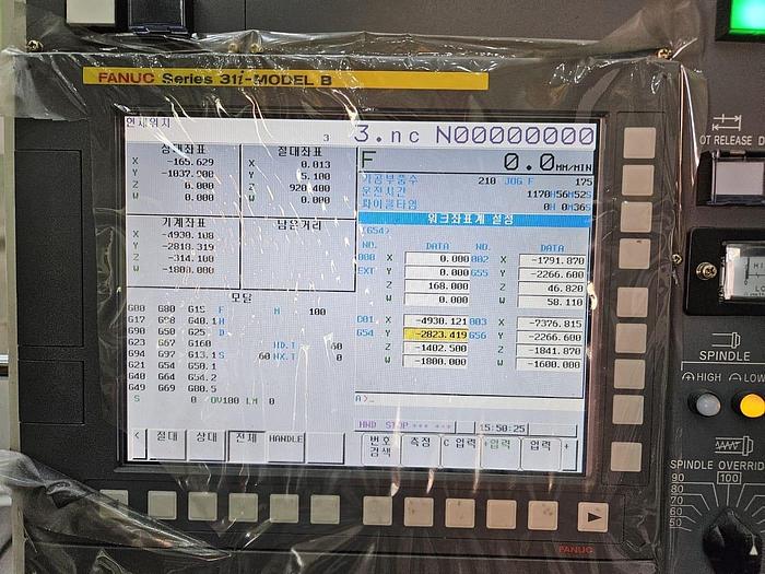 Used SNK HF-6M CNC Double Column Bridge Type Multi Center