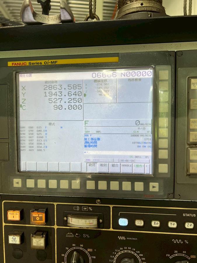 Used 2020 AWEA EP-5040F