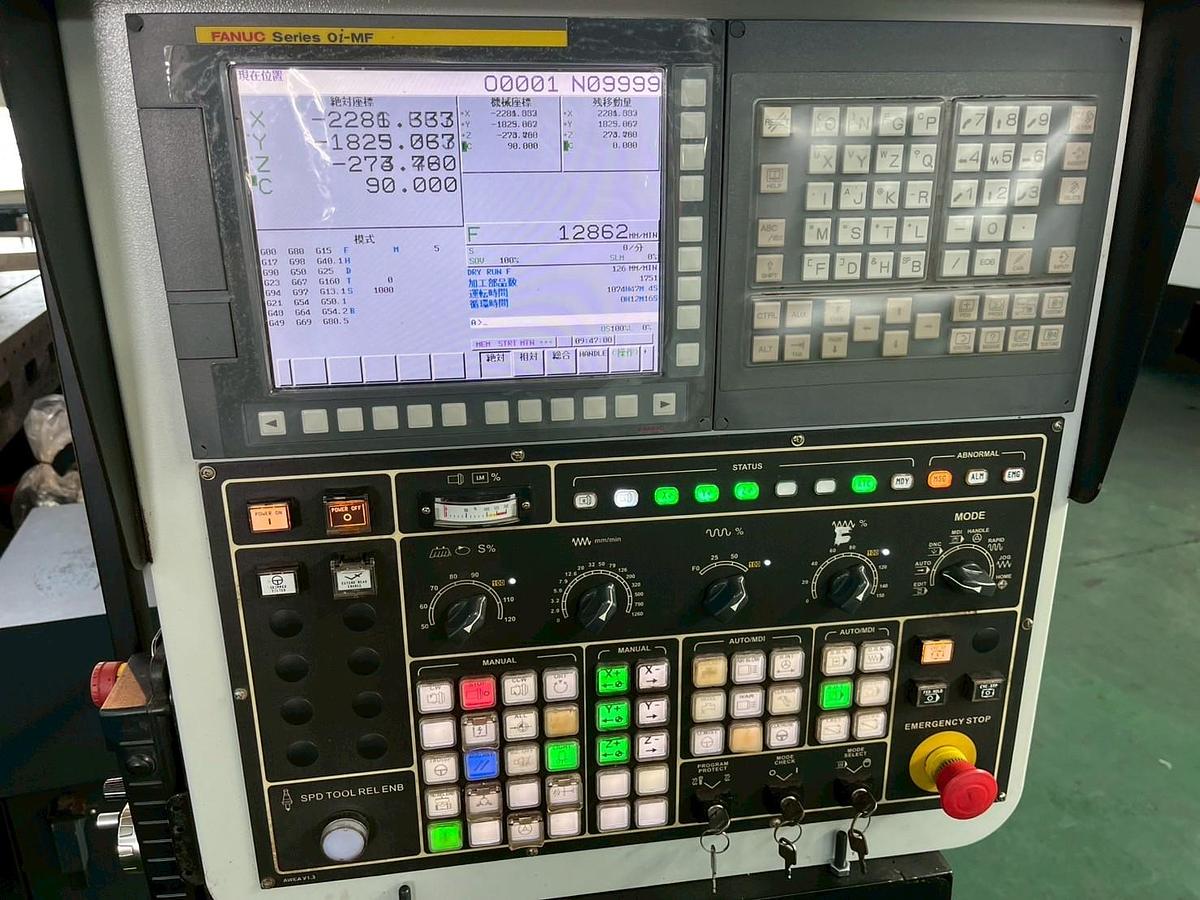 Used 2020 AWEA EP-5040F 5 FACE DOUBLE COLUMN MACHINING CENTER