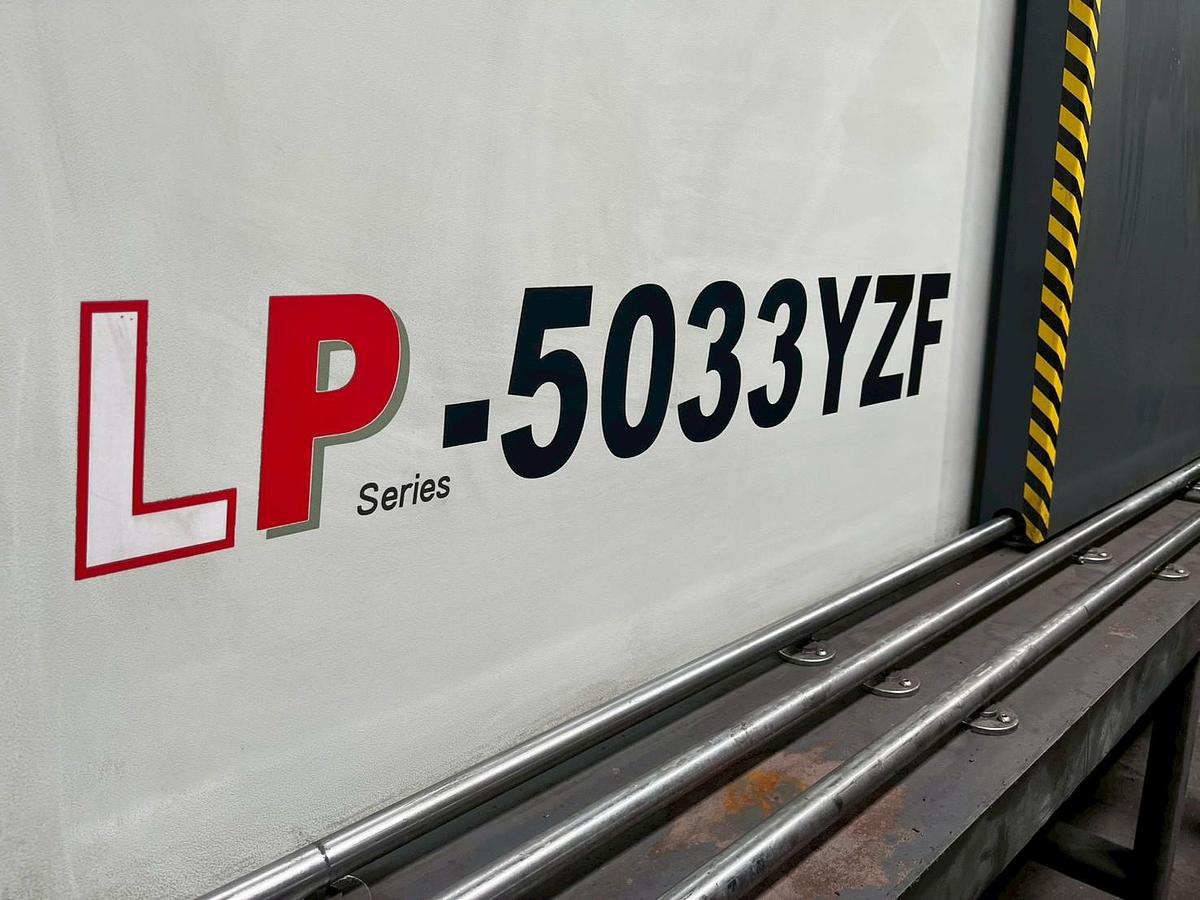 Used AWEA LP-5033YZF CNC 5-Face Double Column Machining Center