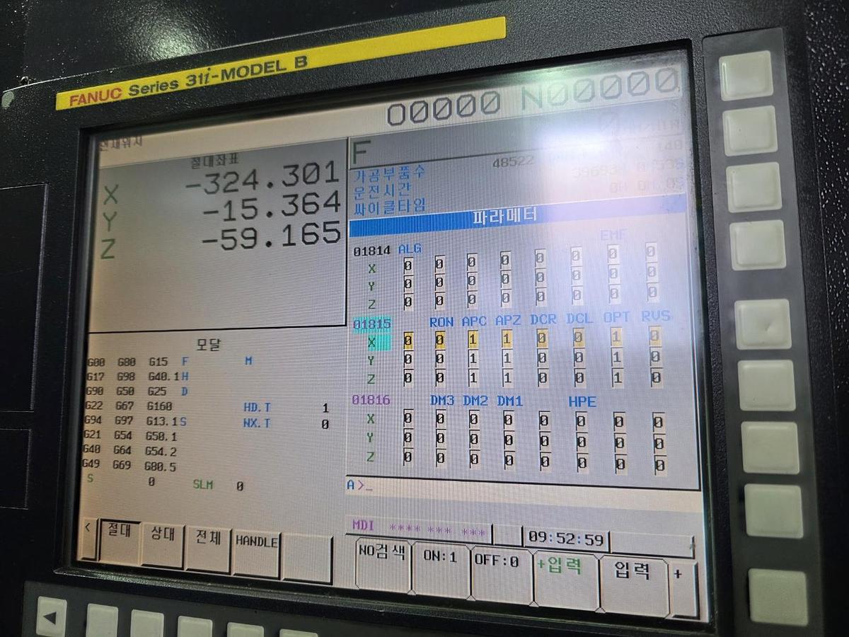 Used 2017 Hwacheon SIRIUS 1350