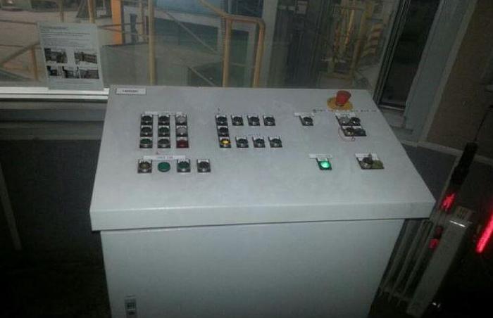 Used Inteco 150 Ton Ladle Furnace with Moving Rail Car, Dust Collection, Auto Input system
