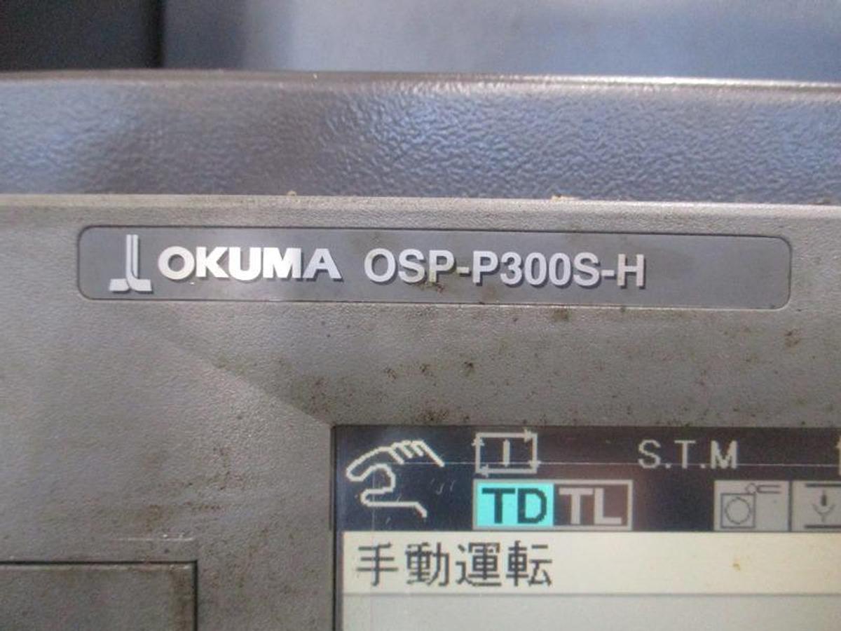 Used Okuma VTM 200YB CNC Vertical Multi-Tasking Machining Center