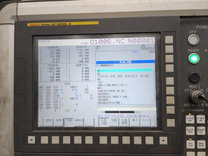 Used MITSUBISHI MVR-35EX CNC BRIDGE TYPE MULTI CENTER MILLING MACHINE