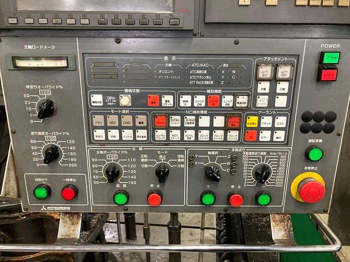Used Mitsubishi MVR 30 CNC 5-Face Machining Center