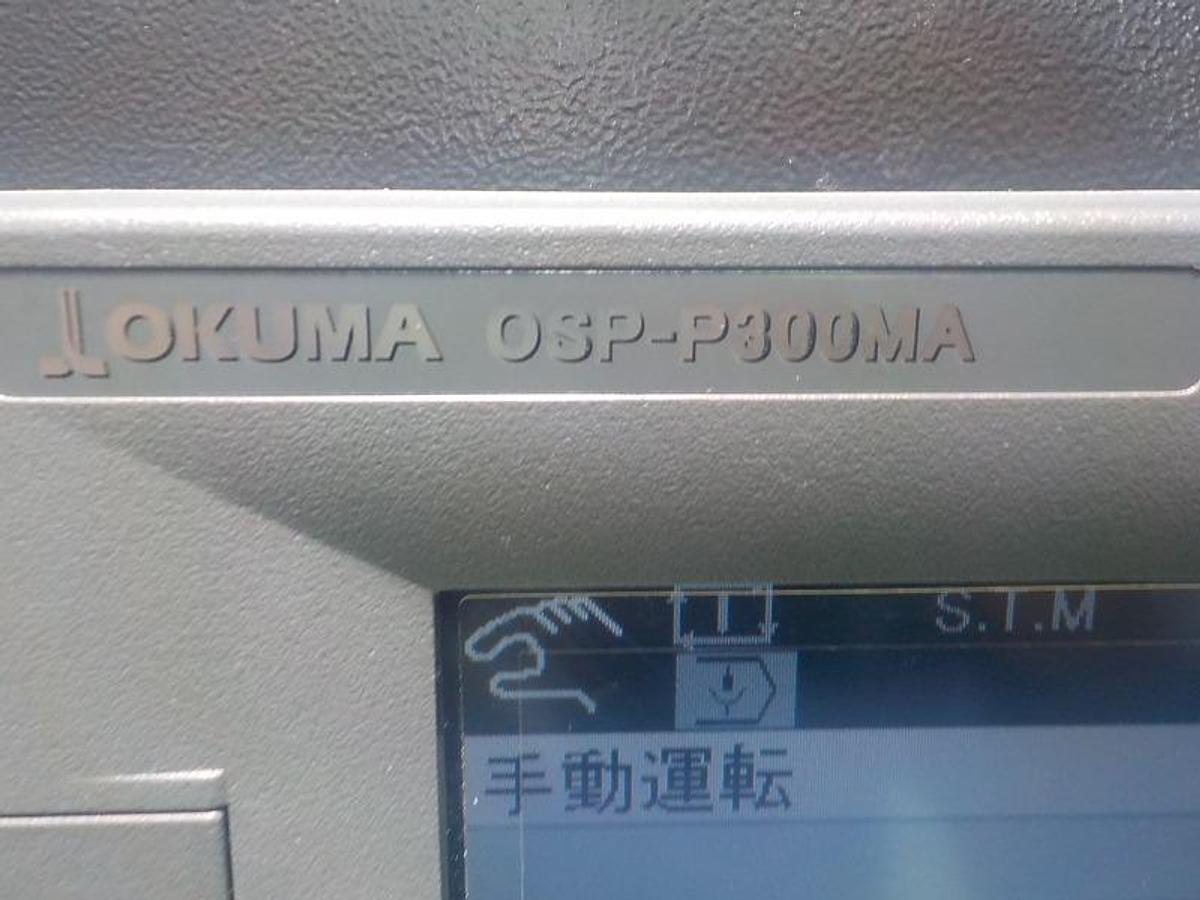 Used