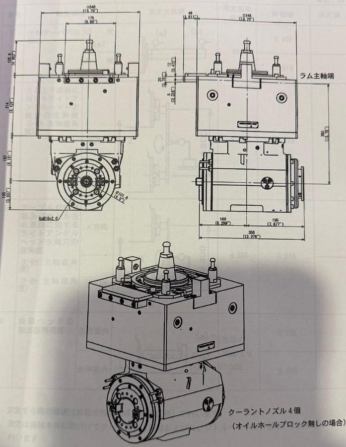 Used Mitsubishi MVR 30EX CNC Planer Type Milling Machine