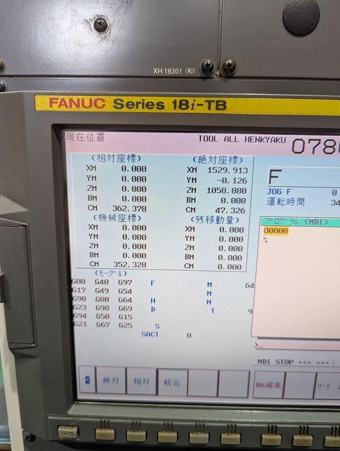 Used Okuma VTM 200YB CNC Vertical Multi-Tasking Machining Center