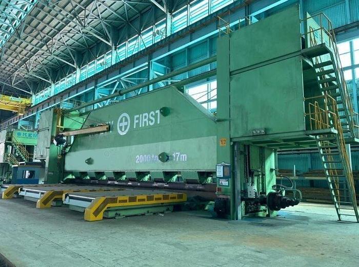 Used SKEM SRP 2000 – 17M 2000 TON CNC HEAVY DUTY ROLL BENDING PRESS