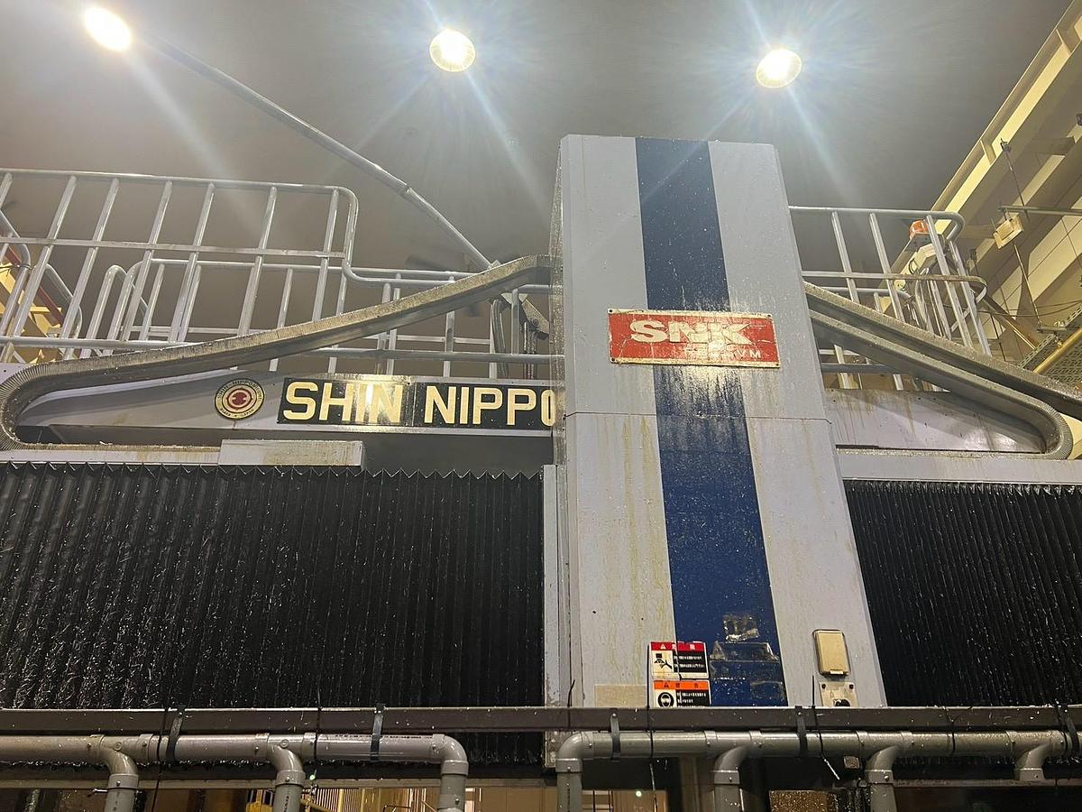 Used SNK RB-76VM CNC Double Column 5-Face Machining Center