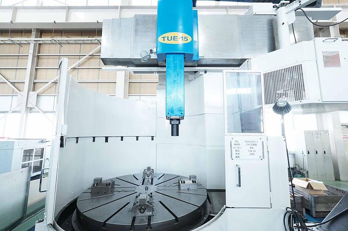 Used 2008 Toshiba Tue 15