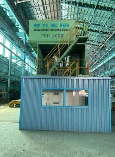Used SKEM SRP 2000 – 17M 2000 TON CNC HEAVY DUTY ROLL BENDING PRESS