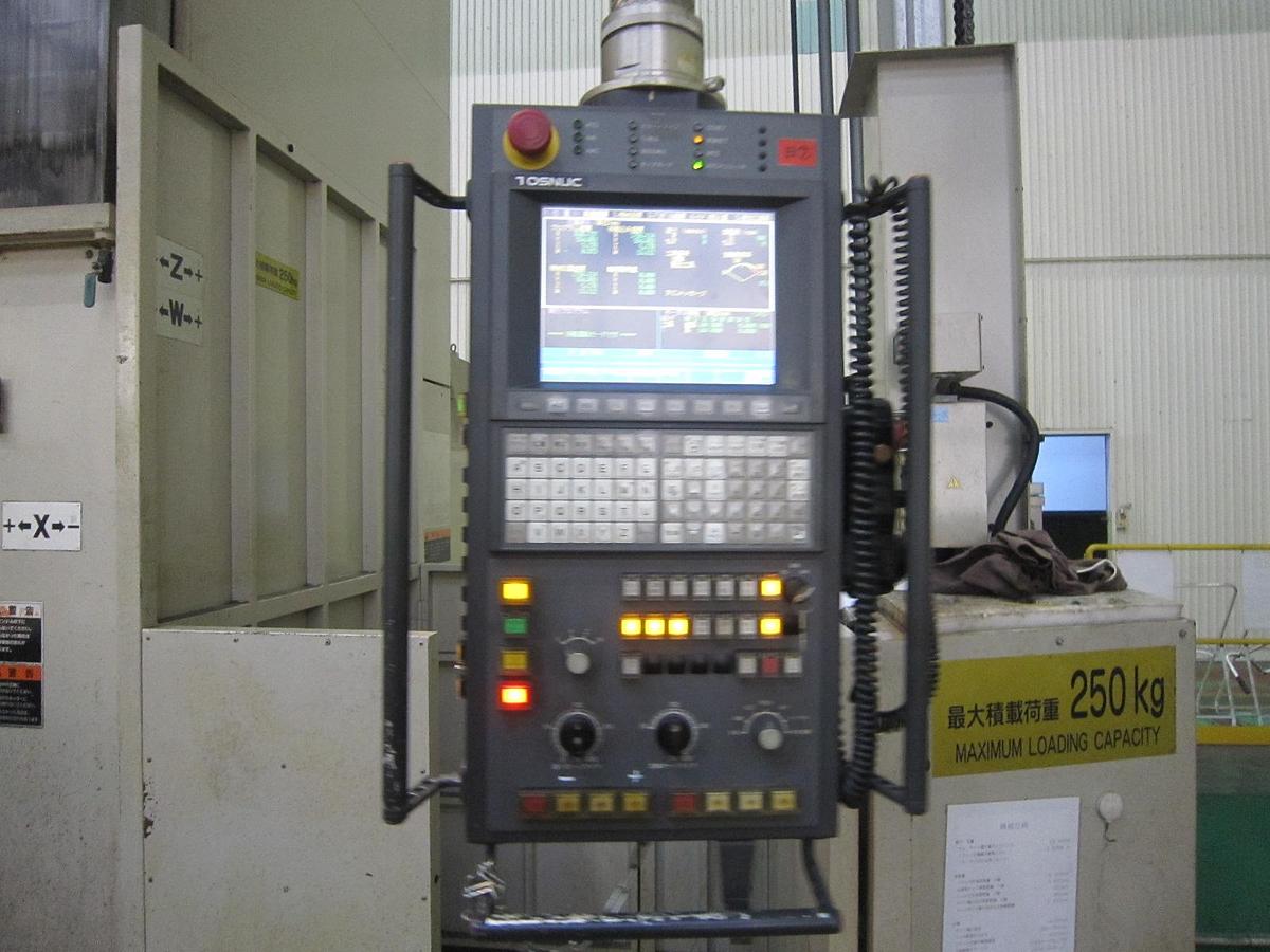 Used Speedram 1000