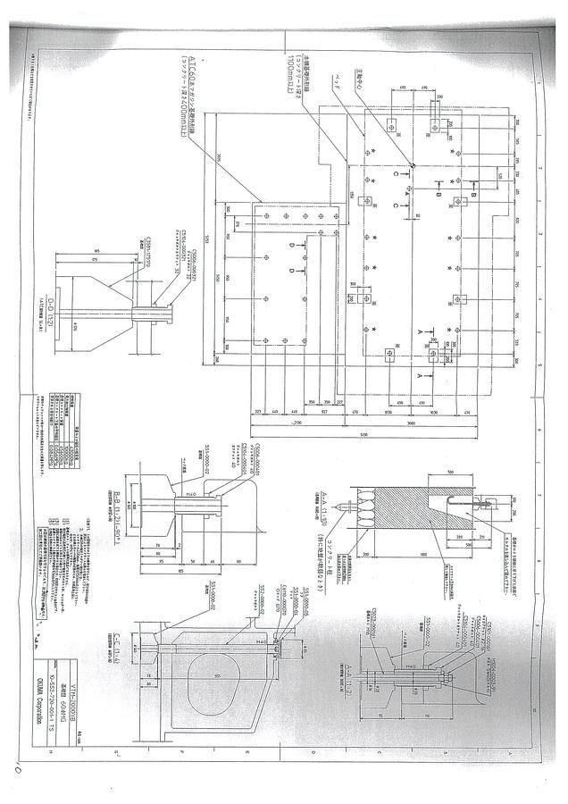 Used Okuma VTM 200YB CNC Vertical Multi-Tasking Machining Center