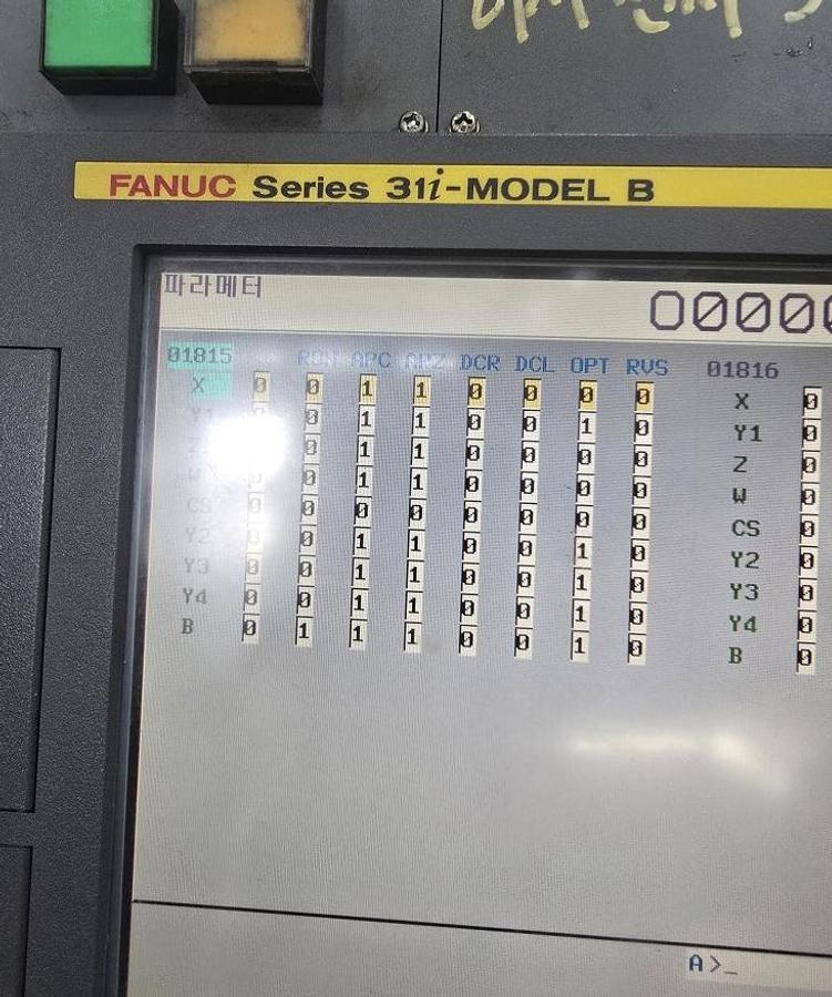 Used SNK BFR 3500 CNC Ram/Floor Type Horizontal Boring Machine