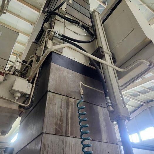 Used SNK RB200F CNC Double Column 5-Axis Multi Center Milling Machine