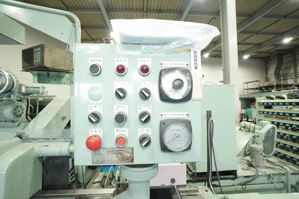 Used Landis Nippei 4RPL-24 x 120 Cylindrical Grinder