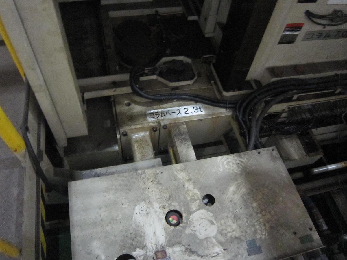 Used Speedram 1000