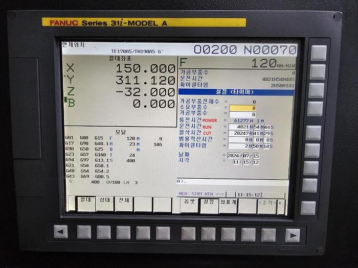 Used Hyundai Wia KH 1000 CNC Horizontal Machining Center with 2 Pallets