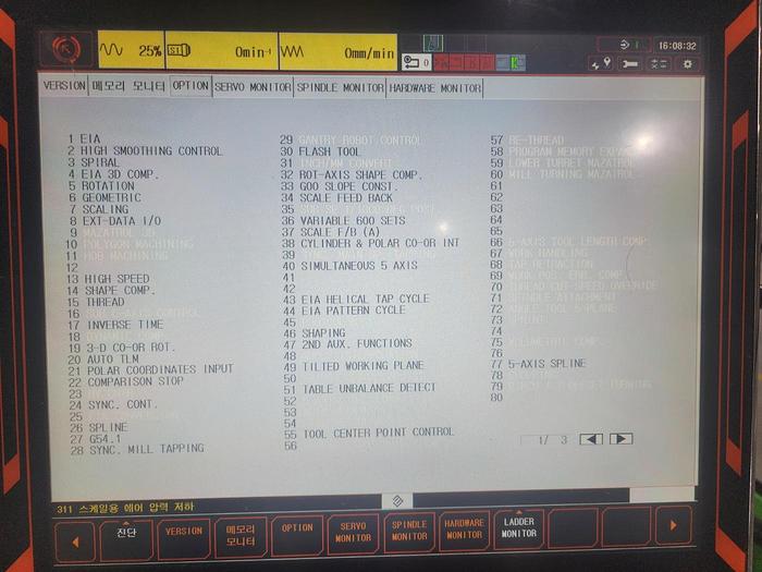 Used Mazak Integrex e-1250V/8S CNC 5-Axis Multi Tasking Machine