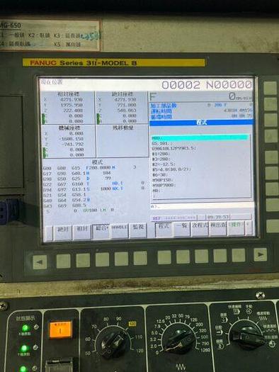 Used Wele MG-650 Z4 CNC Gantry Type Milling Machine