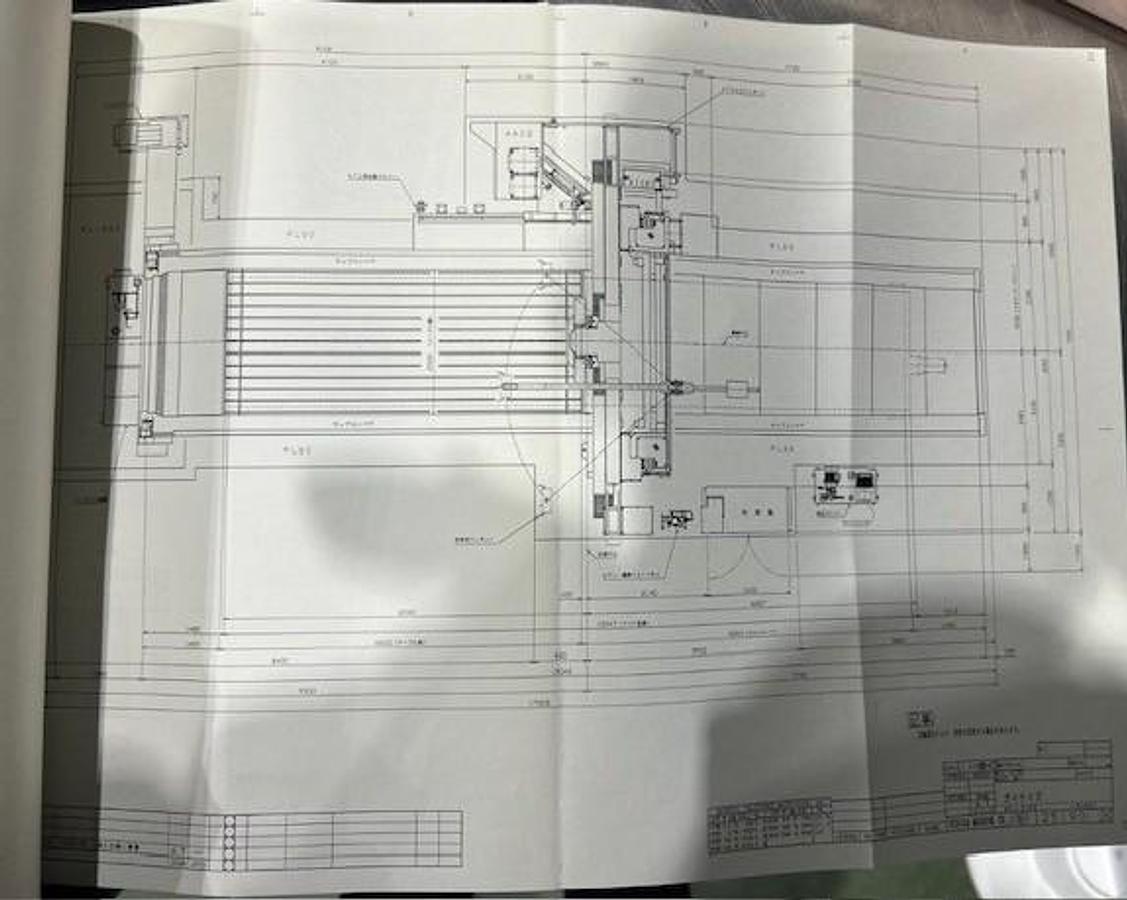 Used Toshiba Shibaura MPJ 3160 CNC Double Column Planer Type Milling Machine