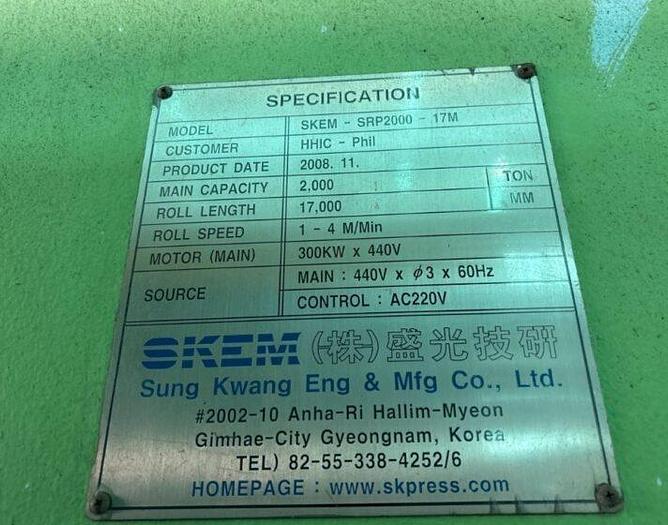 Used SKEM SRP 2000 – 17M 2000 TON CNC HEAVY DUTY ROLL BENDING PRESS