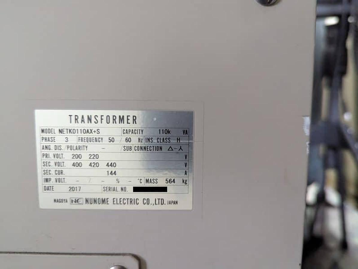 Used Shibaura MCW 4624(5A) CNC 5-Axis Gantry Type Machining Center