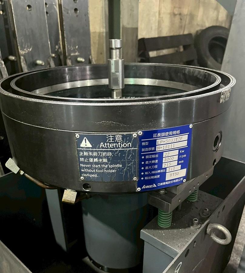 Used AWEA LP-5033YZF CNC 5-Face Double Column Machining Center