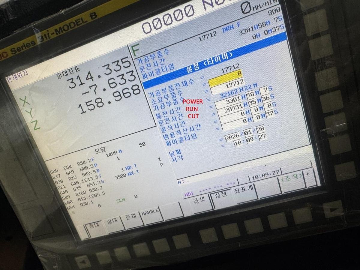 Used Hwacheon SIRIUS 1750L CNC Gantry Type Machining Center