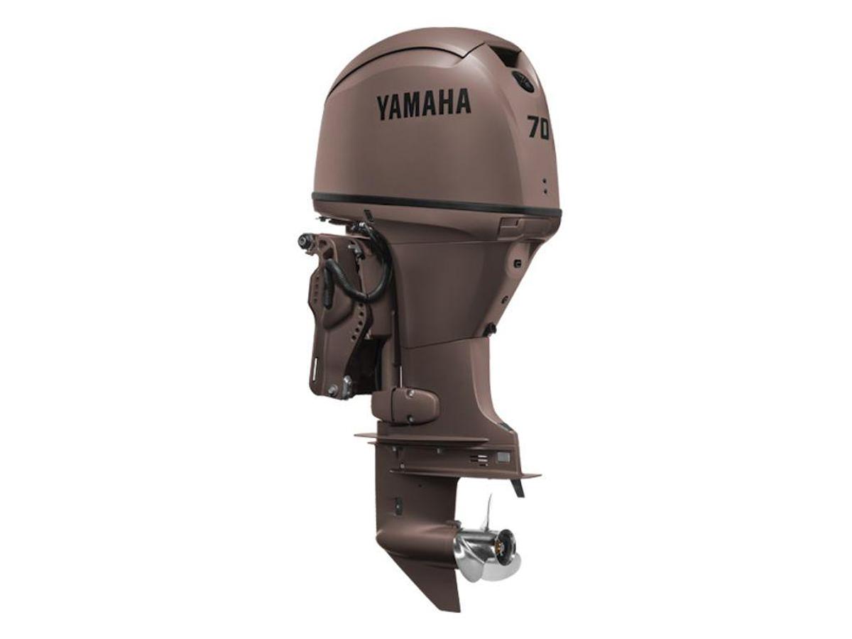 2026 Yamaha Outboards Midrange 70 hp Base