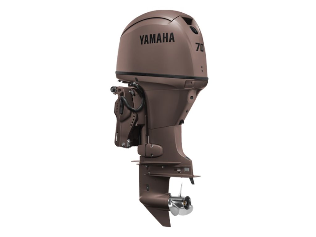 2026 Yamaha Outboards Midrange 70 hp Base