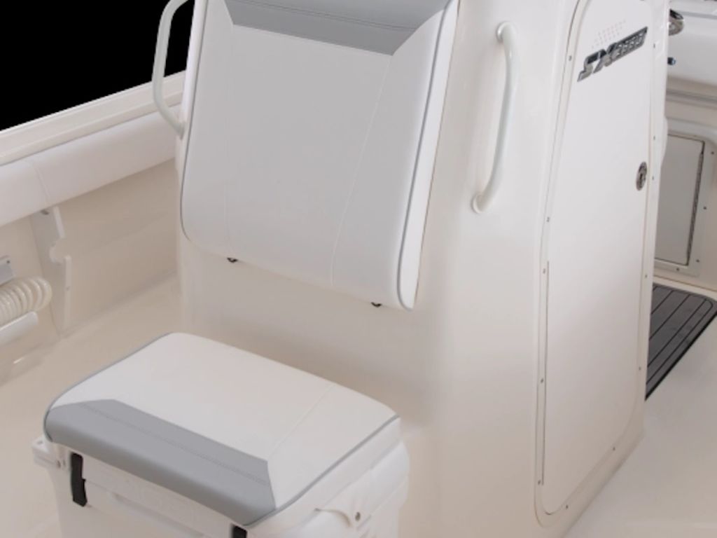 2026 Skeeter SX2550 FISH Base