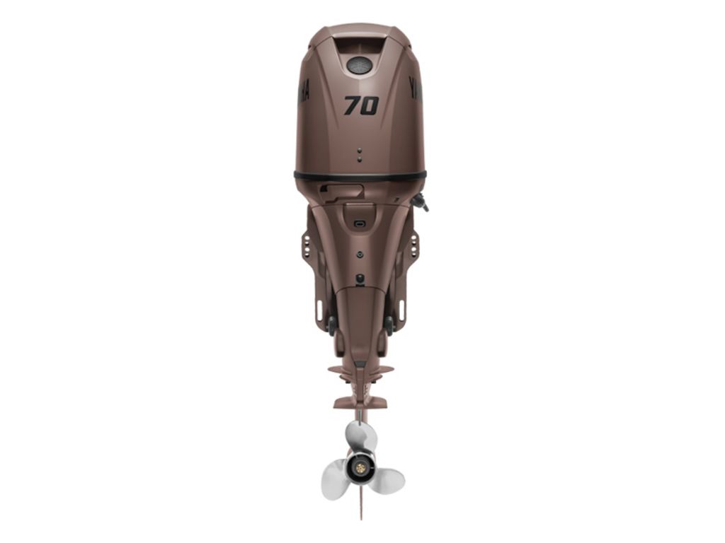 2026 Yamaha Outboards Midrange 70 hp Base