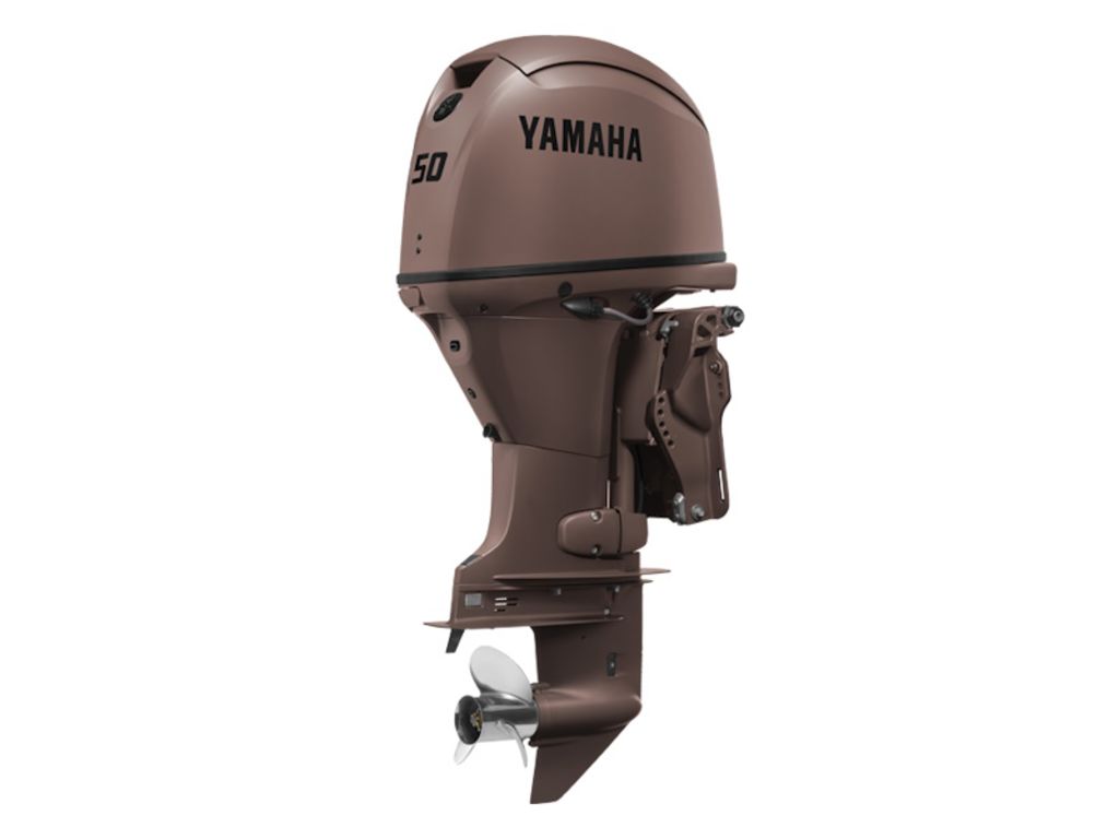 2026 Yamaha Outboards Midrange 50 hp Base