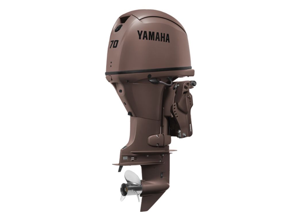 2026 Yamaha Outboards Midrange 70 hp Base