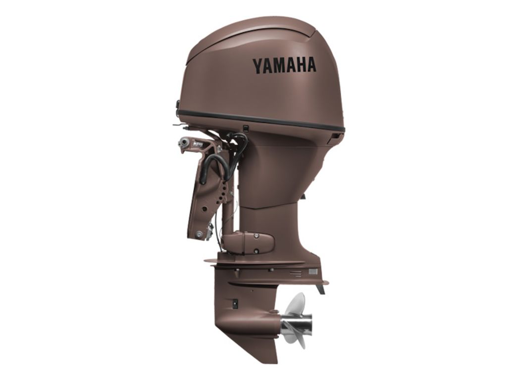2026 Yamaha Outboards Midrange 70 hp Base