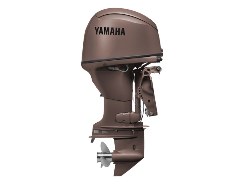 2026 Yamaha Outboards Midrange 60 hp Base