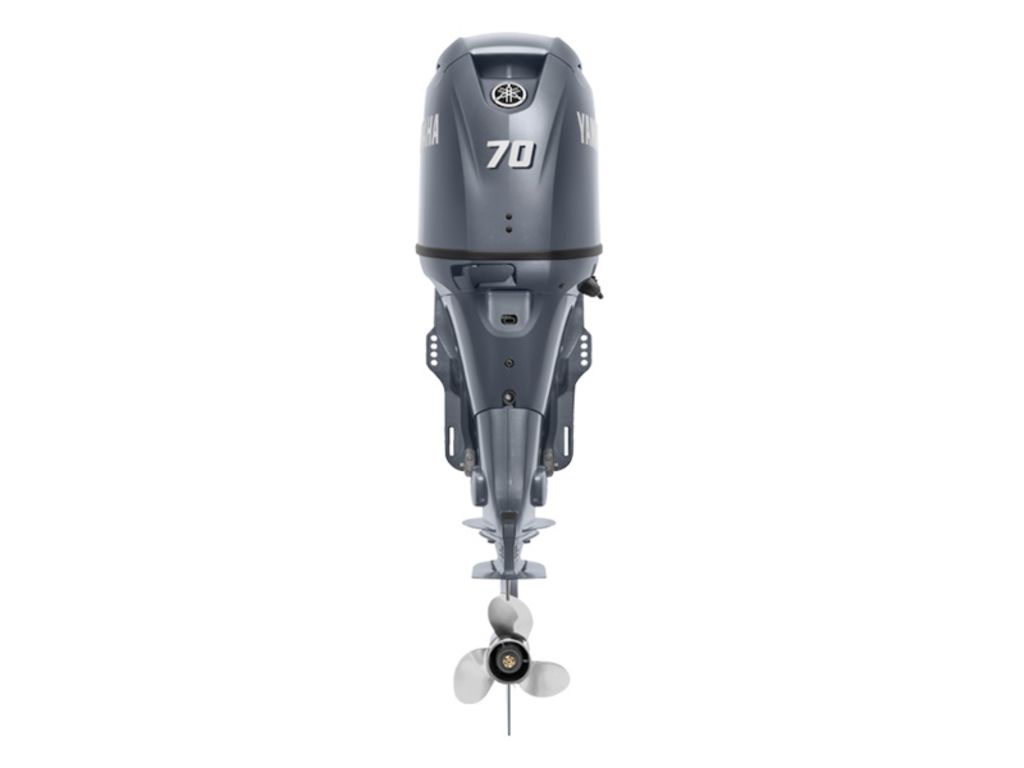 2026 Yamaha Outboards Midrange 70 hp Base